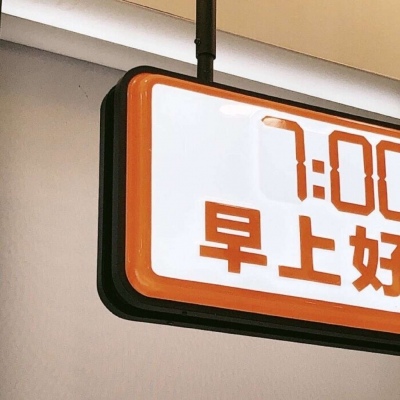 淅川福瑞交流群